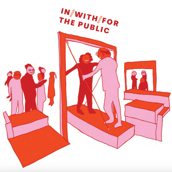 An illustration in pink and red of “Block by Block,” a 2016 public art installation in San Francisco. Two people are standing on opposite sides of a big block of wood, using their bodies to swing it back and forth.